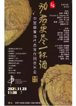 ּŵ䡱Ȱһơй󵱴Ʒֻ