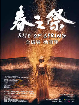 ����Ƽ������Ʒ��硶��֮����