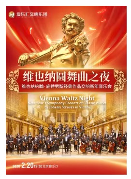 ��άҲ��Բ����֮ҹ������άҲ��Լ��?ʩ����˹��