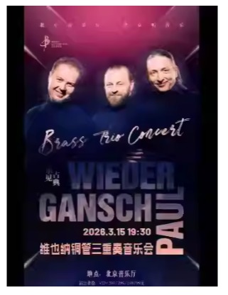 ���ּ��ŵ䡱��