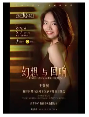 ������֮�š�����������족��������ͩ����Ф��