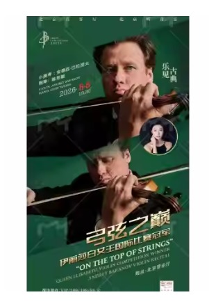 �ּ��ŵ䡤������֮�ۡ�����ɯ��Ů�����ʱ����ھ�