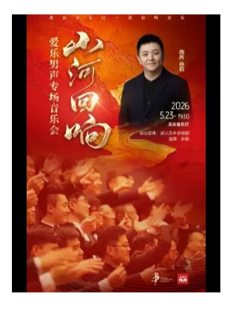 ���ּ��껪��ɽ�ӻ��졤��������ר�����ֻ�