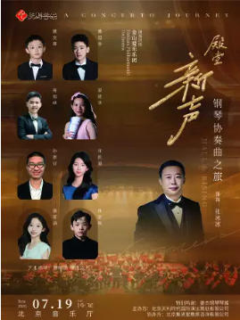 �����á�����(Hall & Rising)��Э